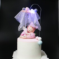 Lighted veil cake with lamp flag birthday cake decoration baking plug-in card beautiful ornaments