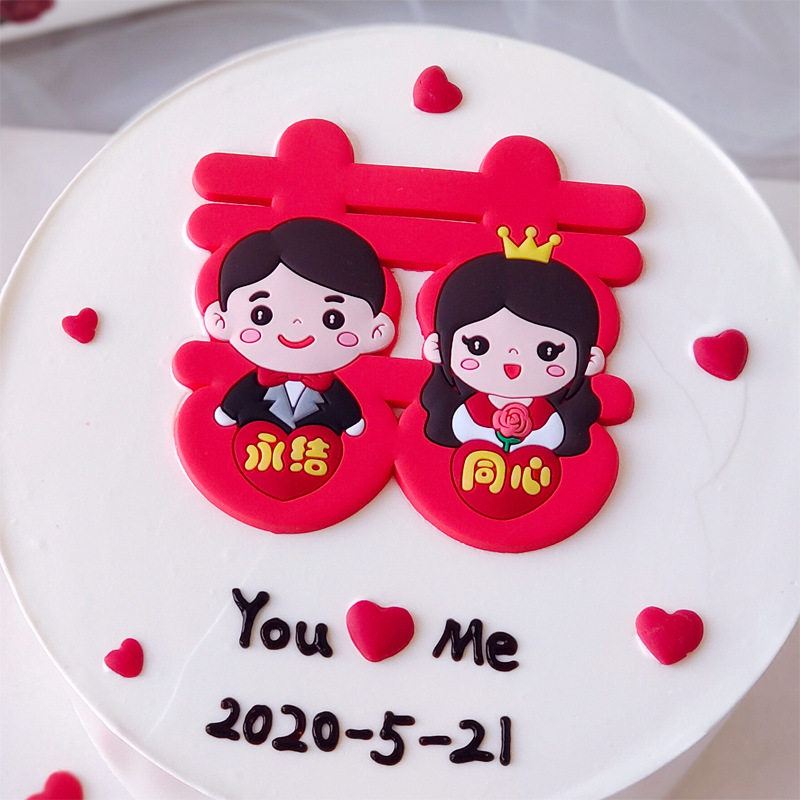 Soft Gum Wedding Cake Decoration Pendulum decoration Perpetual Junction Concentric Wedding Festive and Festive Bake Desserts Groom Bride Double Wedding