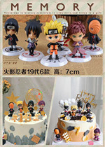 Birthday cake decorations Naruto Baking West Dessert Desk Dress Up Toys Toys for Kids