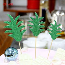 Birthday cake decoration ornaments pineapple cake insert card fruit party dessert table baking decoration insert card