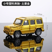 Маленький Mercedes-Benz Plastic-Gold