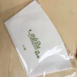 Сжимание цветочной сумки 14 -Year -Sold Shop 12 Color Bag Squeezing Цветочная сумка большая ткань декоративная сумка 70 60 50 40 40 40 40 40