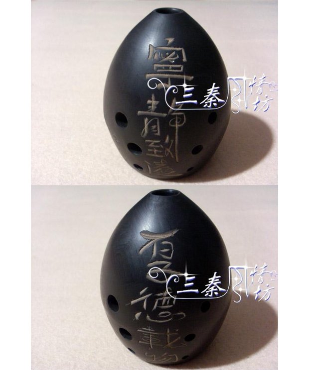 Gốm đen thủ công tám lỗ vừa mới bắt đầu có thể khắc tranh nhạc cụ quốc gia đối ngoại tặng 3 vương miện mua đàn cổ cầm