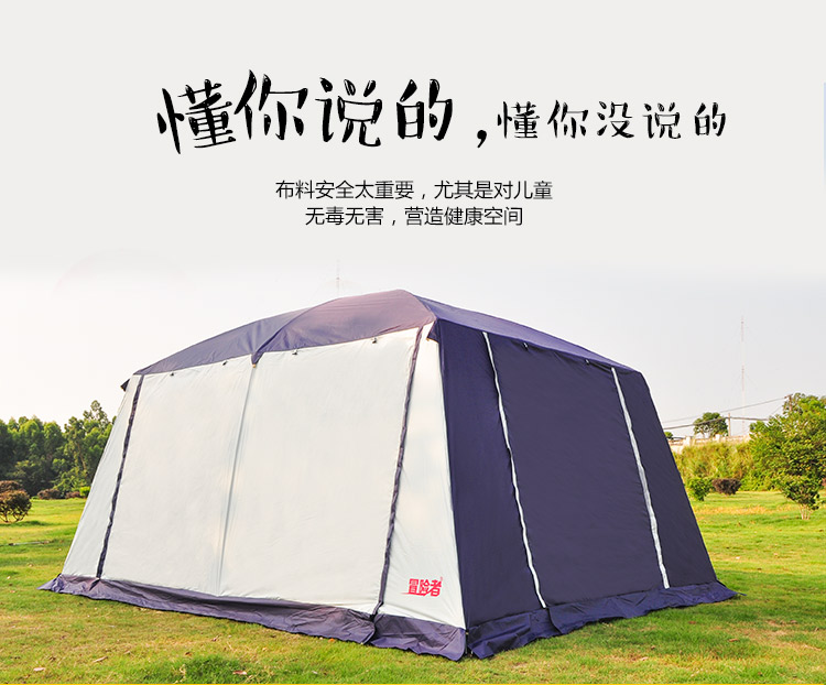 Ngoài trời hai phòng ngủ, một hội trường, 5-8 người, hoang dã, hơn 10 người, lều cắm trại du lịch, 6 người, lều chống mưa - Lều / mái hiên / phụ kiện lều Thảm xốp lót sàn lều cắm trại