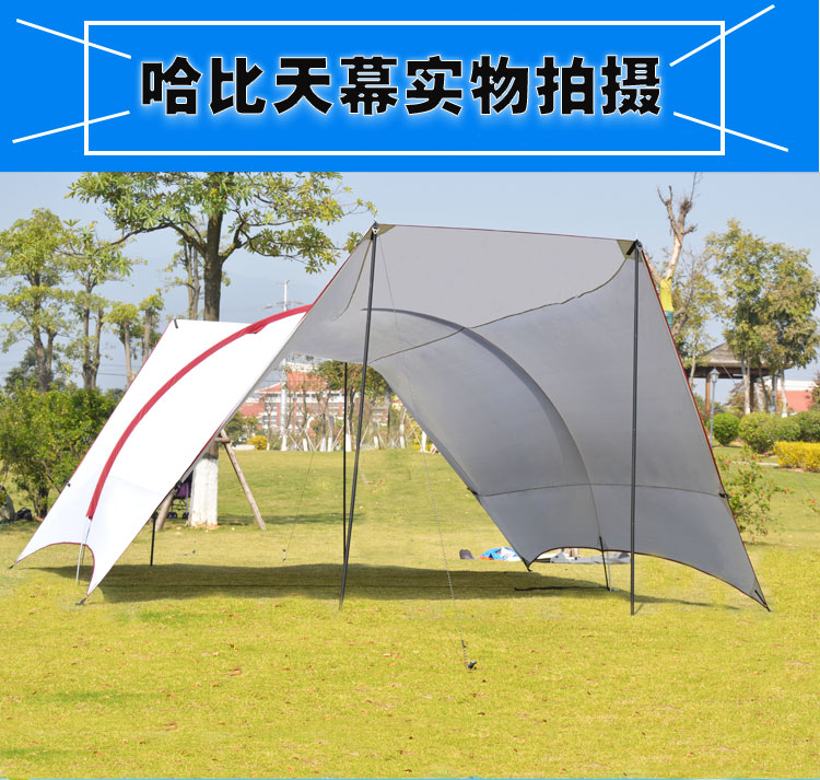 Lều ngoài trời mưa quá khổ Habi visor kem chống nắng bãi biển lều cắm trại vọng lâu Habi Canopy - Lều / mái hiên / phụ kiện lều lều
