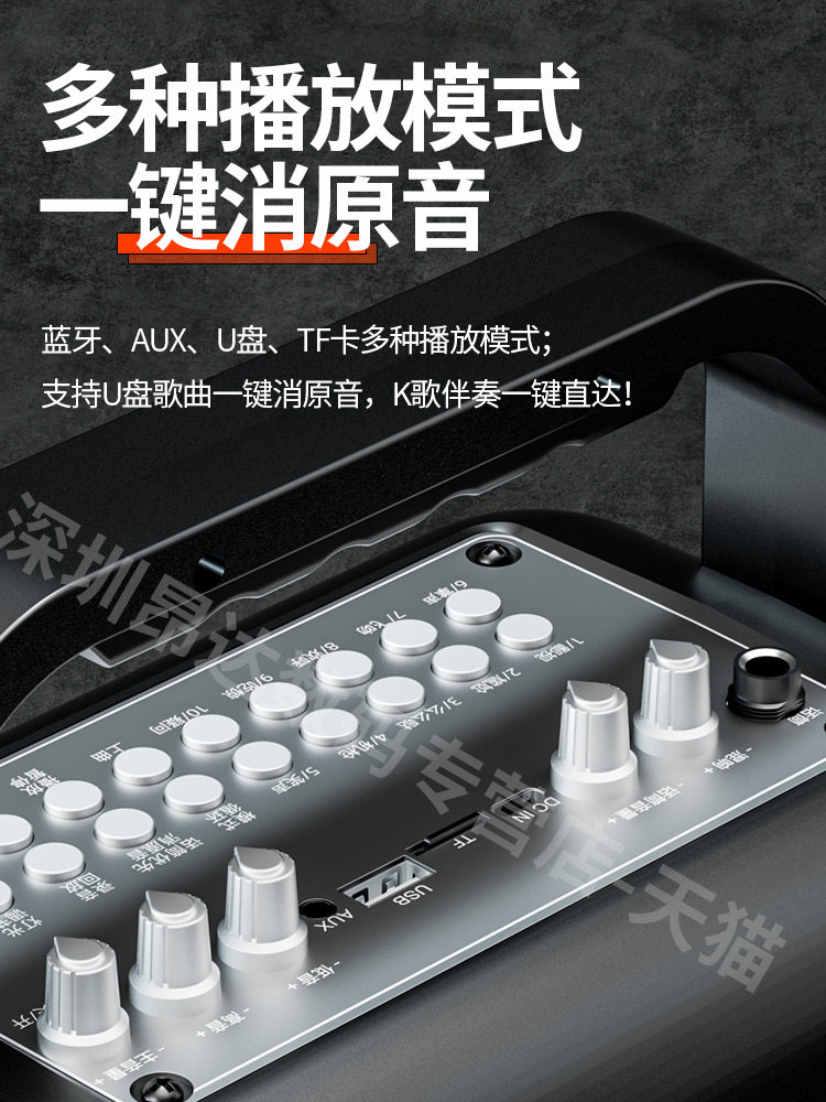 Huabao F112 Outdoor Square Dance Audio System Bluetooth Speaker High Volume Portable Handheld Microphone Karaoke All-In-One Machine