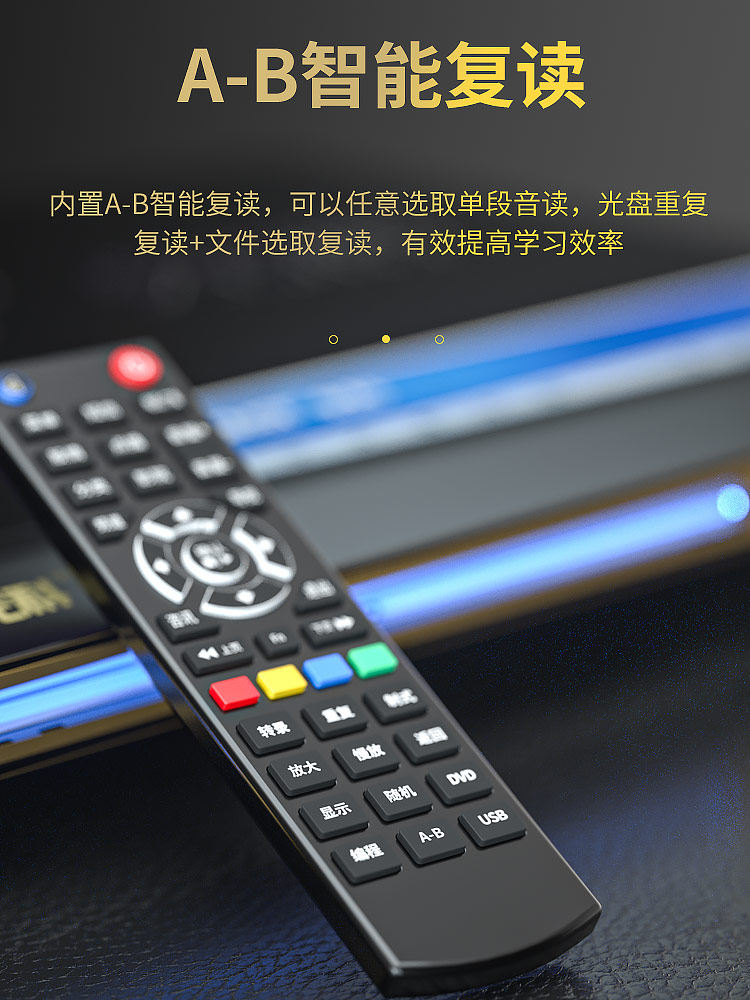 Xianke Home Dvd Player Vcd Player Cd Player High-Definition Full Format Player Children's Evd Disc Player