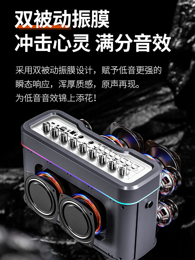 Heavy Bass High-Power Ktv Bluetooth Speaker for Outdoor and Home Use, Karaoke, German Berlin Sound Electric Blowpipe Speaker