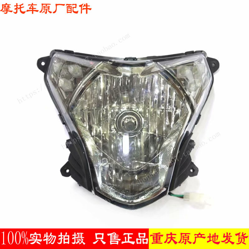 Купить Панель приборов для мотоцикла Мотоцикл аксессуары lx150-59 cr5 ...