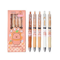 【5支】卡皮巴拉按动中性笔