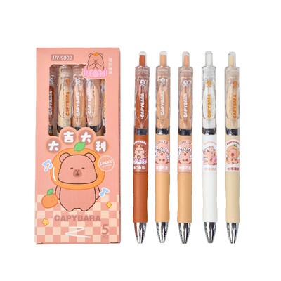 卡皮巴拉按动笔中性笔学生用高颜值速干ST刷题笔0.5办公考试水笔