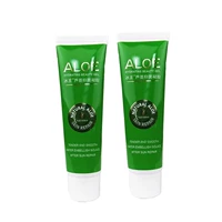 2 упаковки (50G+50G)