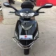 Xe cũ chính hãng Suzuki Neptune EFI 150CC Superman nguyên bản 125cc đạp nhiên liệu xe máy