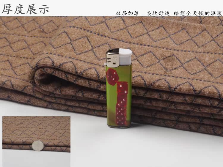 Pantalon collant 50 Jacquard en cachemire - Ref 750533 Image 19