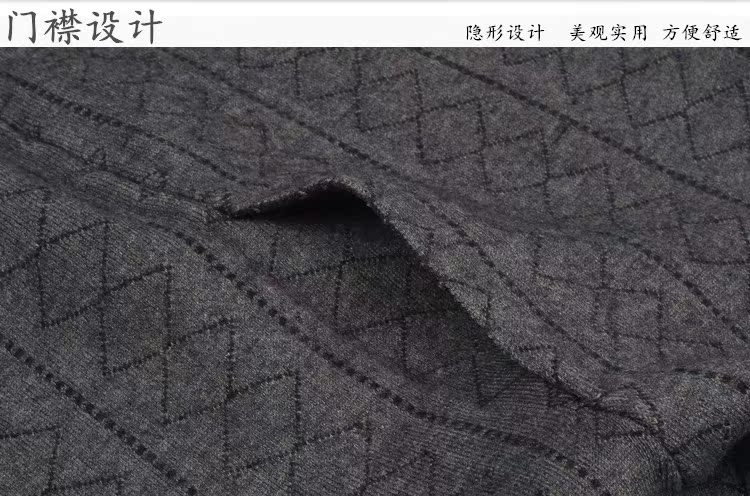 Pantalon collant 50 Jacquard en cachemire - Ref 750533 Image 15