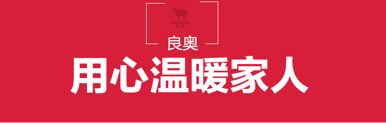 Pantalon collant 50 Jacquard en cachemire - Ref 751820 Image 6