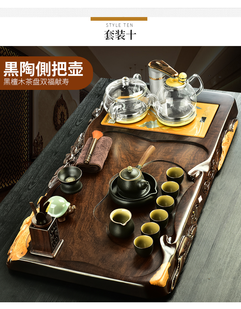 The beginning day, The tea set home a whole plate automatic snap ebony wood tea tray was violet arenaceous kung fu tea set