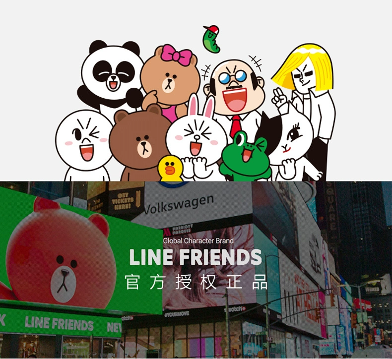 Jie Li Yalan khăn bông hoạt hình nhà LINEFRIENDS loạt khăn mặt thấm nước trẻ em khăn tắm - Khăn tắm / áo choàng tắm