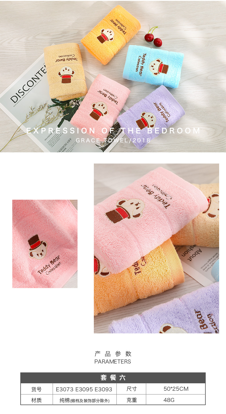 Jie Ya trẻ nhỏ khăn lăm nạp Khăn bông Khăn con vườn ươm hoạt hình dễ thương khuôn mặt baby khăn - Khăn tắm / áo choàng tắm khăn tắm xô