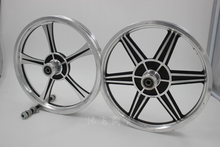 Roues de vélo Mountain Bike AHMAMBA 12 pouces - Ref 2376401 Image 6