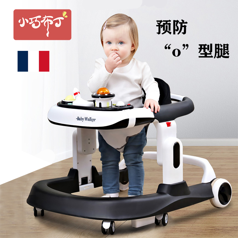 Baby walkway car Anti-type leg three-in-one baby multifunctional anti-side foldable trolley for 6-18 months-Taobao