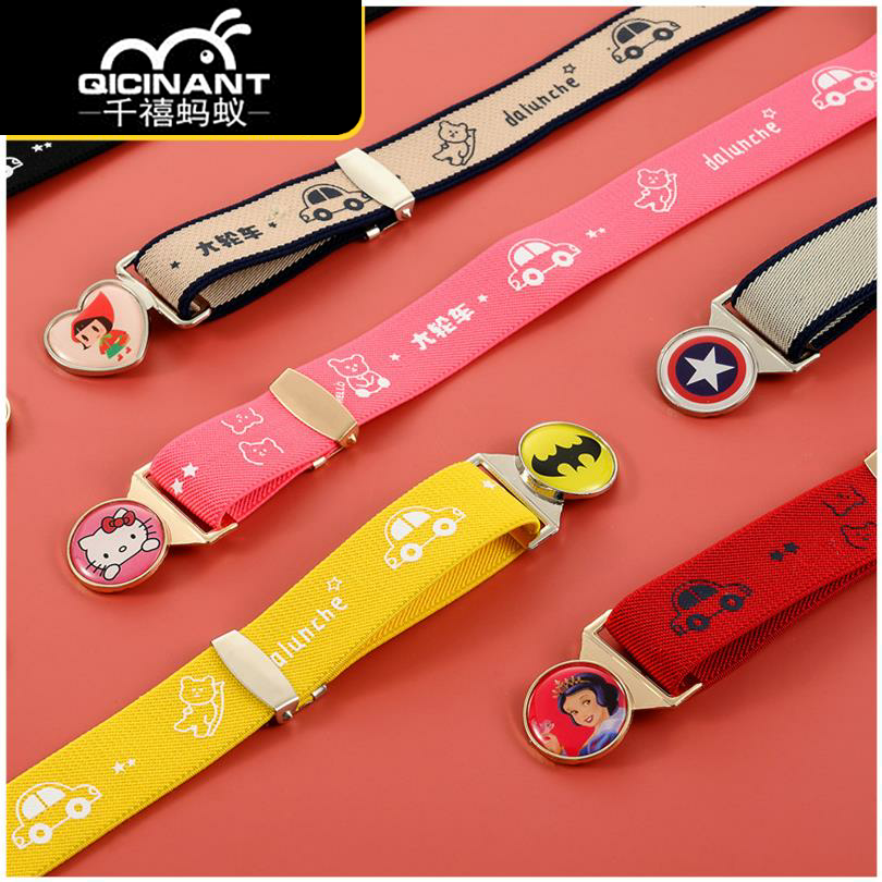 Pupils' pants belt girls children's belt boys dress skirt accessories baby elastic elastic belt belt