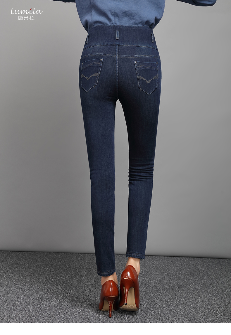 Jean femme - Ref 3194362 Image 20