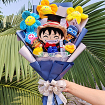 One Piece Anime Luffy Chopper Plush Cartoon Doll Bouquet Graduation Boy Photo Birthday Gift