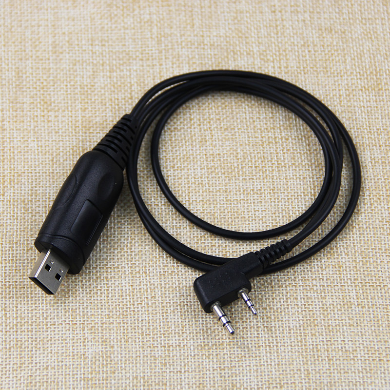 QYT frequency line Quan Yitong KT-8R walkie talkie frequency line data line