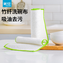 Camellia Camellia bamboo fiber oil rag dishcloth dish cloth towel housework cleaning kitchen towel oil home do not lose hair