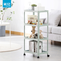 Camellia Baina Kitchen Shelves Floor Household Baby Removable Small Trolley Wheeled Bookshelf Storage Shelf