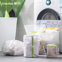 茶花 Сетчатая сумка для стирки для домашнего использования, большой защитный чехол, нижнее белье с пухом