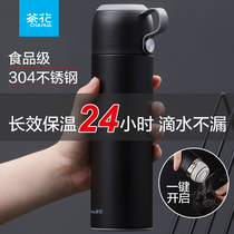 Camellia 304 stainless steel thermos cup female students simple water cup men Tea large capacity couple portable cup