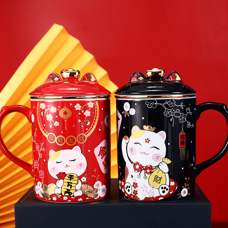 Property Cat Ceramics With Cover Water Cup Personality Creative Coffee Milk Cup Birthday Gift Cartoon Painted Ceramic Cup-Taobao