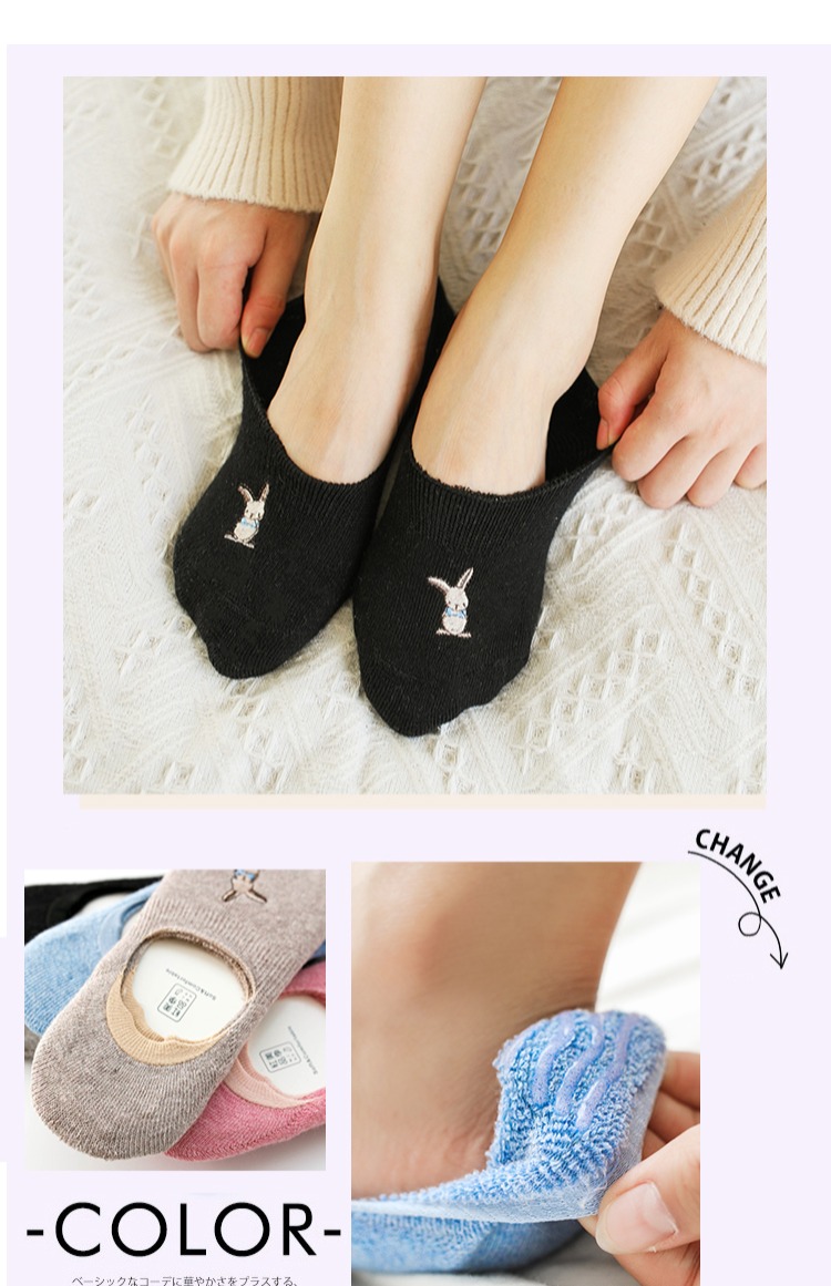 Mùa xuân và mùa thu vớ cotton vô hình nữ vớ thấp phía dưới để giúp miệng nông dễ thương dày terry vớ thuyền phiên bản Hàn Quốc của gió đại học - Vớ bông vớ cao