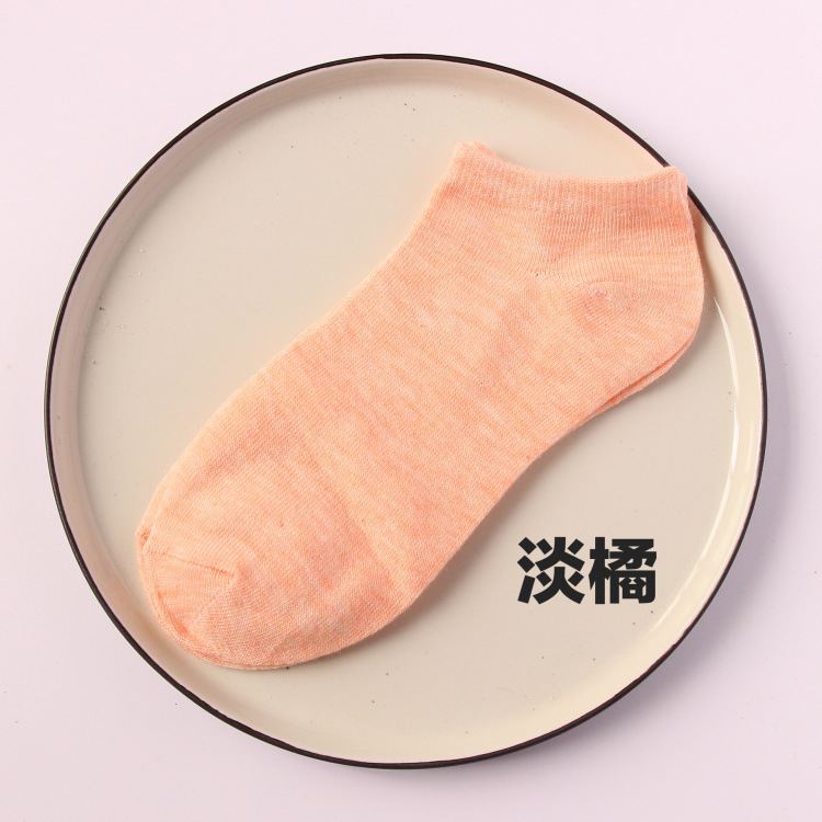 Chaussettes - collants w1.1 [5 paires à] - Ref 753127 Image 17