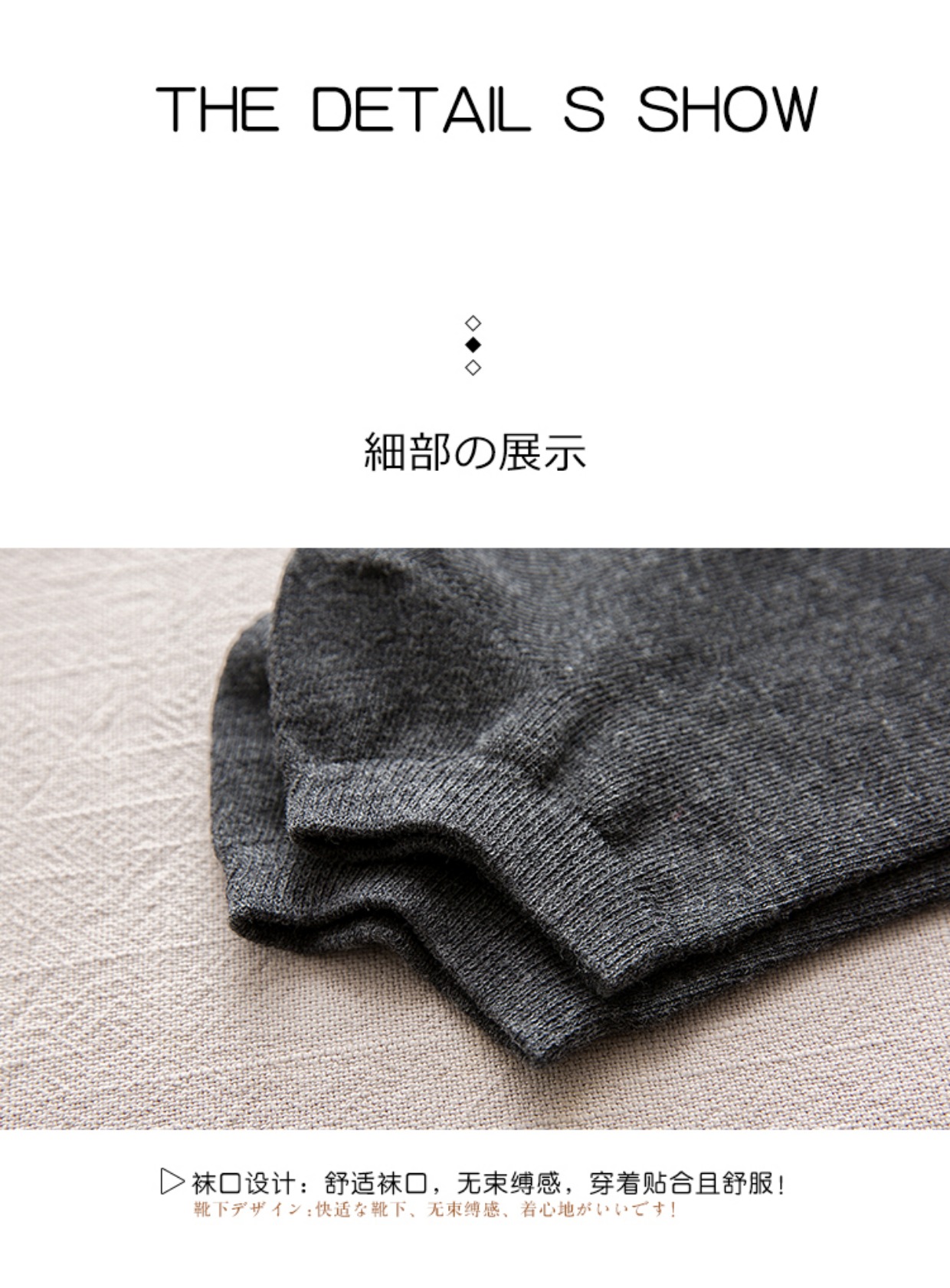 3 đôi vớ cotton mùa xuân và mùa hè cho nam vớ vô hình thấp để giúp đôi tất nông miệng rộng phần hoang dã chạm đáy vớ cotton thể thao vớ y khoa