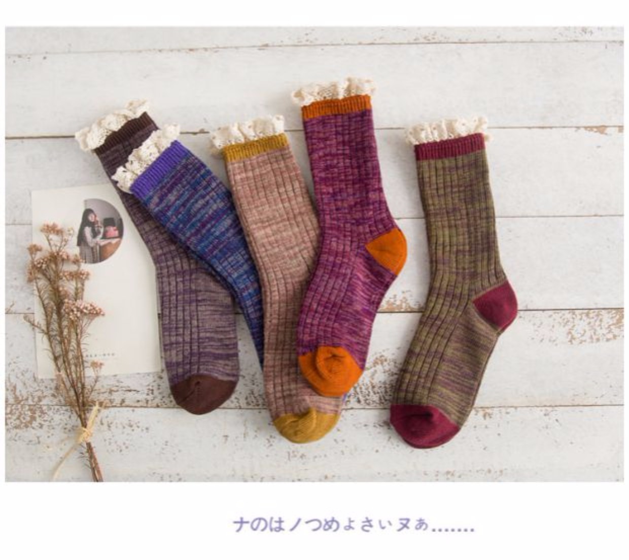 Đống vớ vớ mùa thu và mùa đông dày Sen Harajuku tất nữ vớ trong vớ Nhật Bản sinh viên vớ cotton Hàn Quốc - Vớ bông tất dài