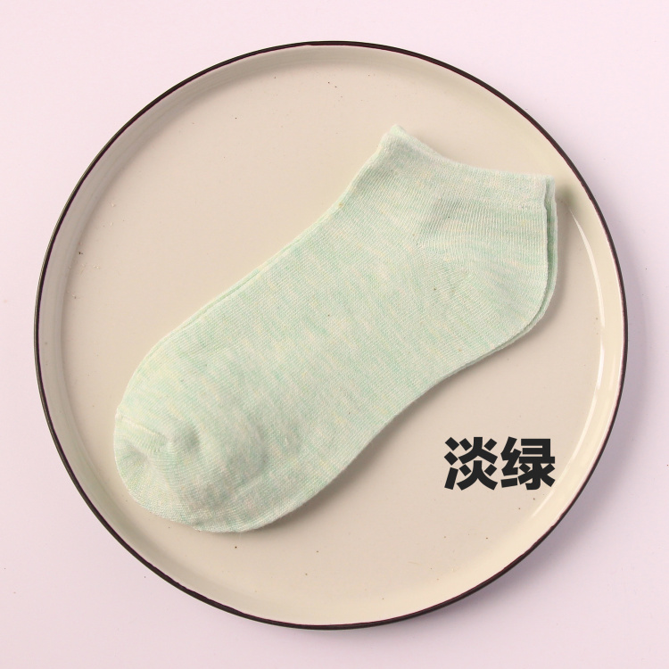 Chaussettes - collants w1.1 [5 paires à] - Ref 753127 Image 18