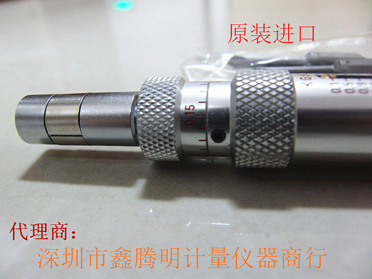 Torque screwdriver 1 5LTDK-H KANON Nakamura Japan