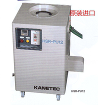 Japan KANETEC strong filter