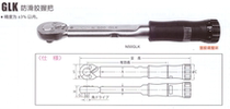 Japanese KANON ratchet torque wrench