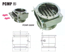 Japan KANETEC strong food and medicine magnetic separation accessories