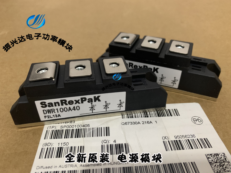 DWR70A40 DWR70A40 DWF100A30 DWF100A30 DWF100A40 DWF100A40 DWR100A40 DWR100A40 new original dress