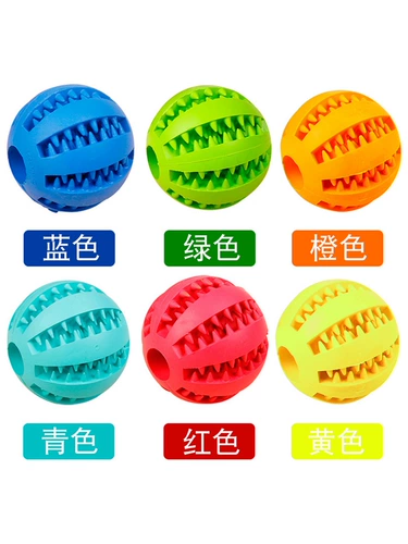 Игрушка Dono Dog Toy, Bite Ball, Rubber, Tring Teeben