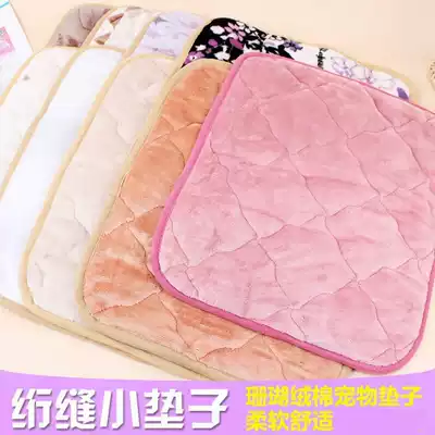 Xiangfei'er cat quilted small mat cat nest soft and comfortable pet mat Pet supplies