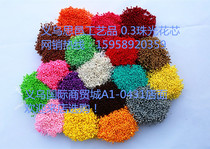  Handmade DIY flower material Flower heart accessories Flower stamens pearlescent flower bud flower core gypsum match head