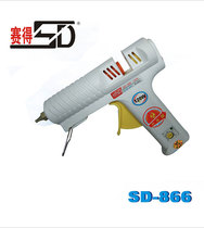  Hot glue gun Saide SD866 Hot melt glue gun Thermostat 120W Hot sol 11mm glue stick