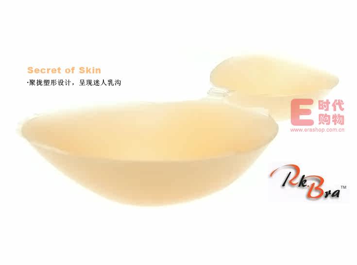 Soutien-gorge discret jeunes femmes WX03-RK01 - Ref 786419 Image 26