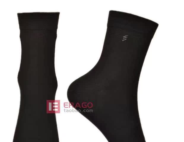 ERAGO Casa Thin kháng khuẩn và khử mùi Vớ cotton sợi tre Vớ nam Tất nam kinh doanh Tất nam tất gucci